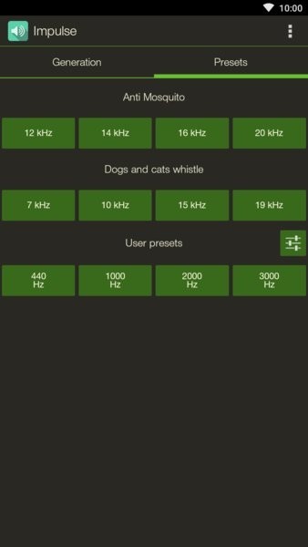 Presets 页面